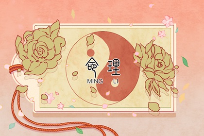 万年历黄道吉日 黄道吉日吉时查询 黄历2025年黄道吉日