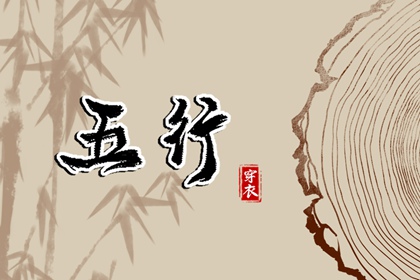 万年历日历 万年历表 中国万年历